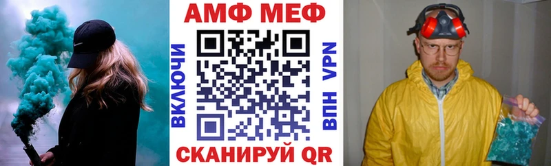 закладка Новый Оскол darknet формула Amphetamine 98%