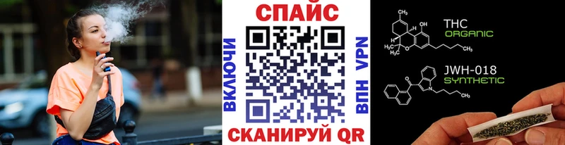 магазин продажи наркотиков  Новый Оскол  дарк нет наркотические препараты  БУТИРАТ 99% 