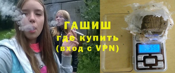 героин Баксан