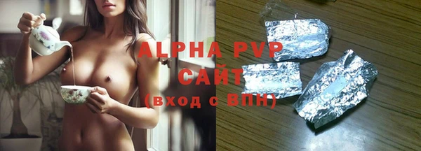 героин Баксан