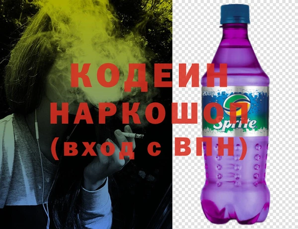 героин Баксан