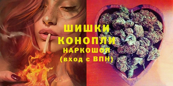 MESCALINE Дрезна