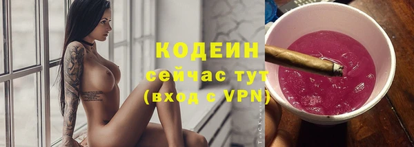 героин Баксан