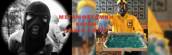 героин Баксан
