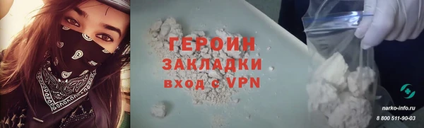 МДПВ Балахна