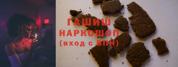 МДПВ Балахна