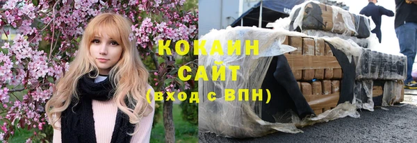 героин Баксан
