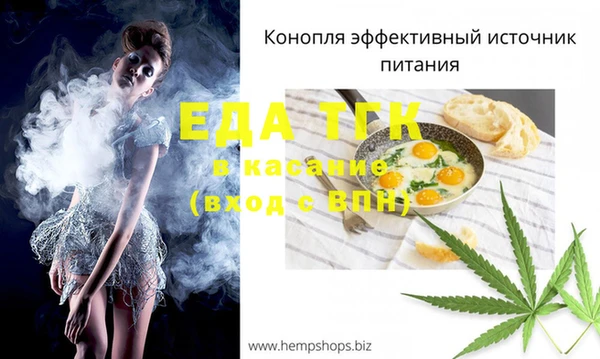 героин Баксан