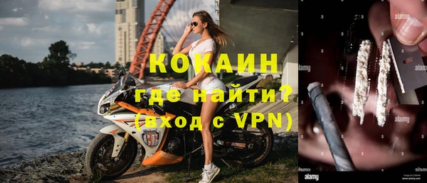 героин Баксан