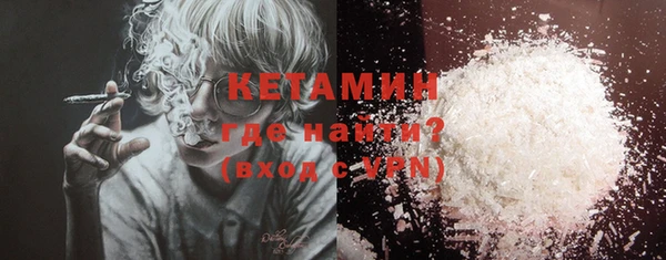 марихуана Балабаново