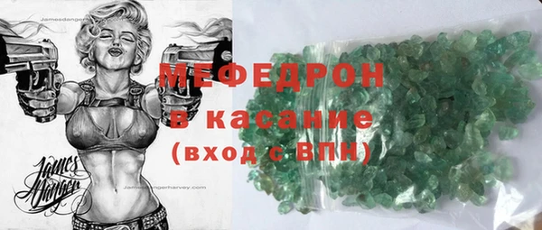 эйфоретик Пролетарск