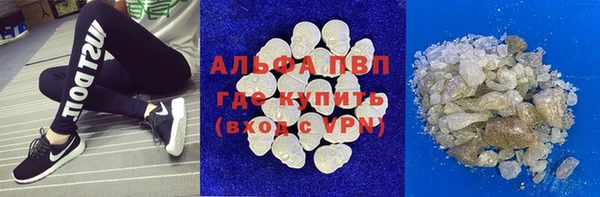 героин Баксан