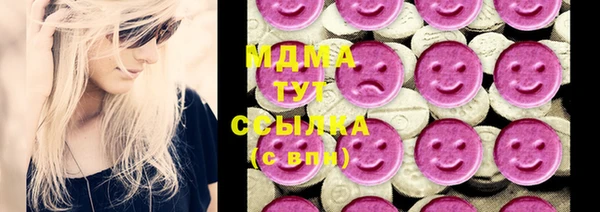 героин Баксан