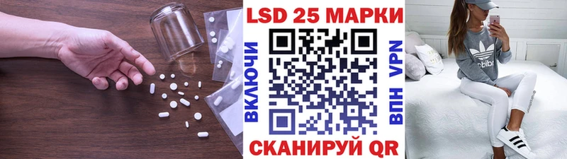 кракен ссылки  Новый Оскол  ЛСД экстази ecstasy 