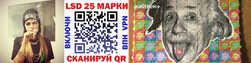 Наркотические марки 1,8мг  omg tor  Новый Оскол 